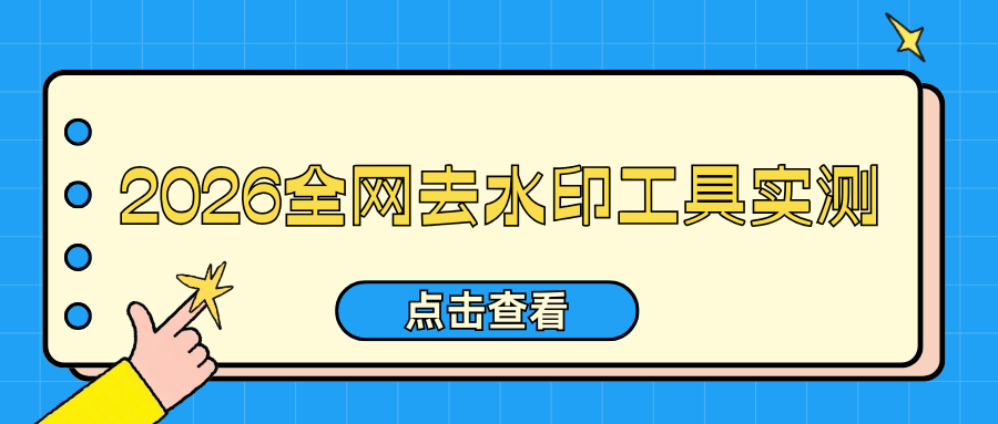 w-1.png w-1.png
