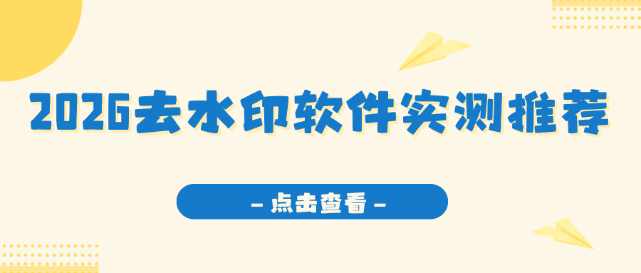 w-2.png w-2.png