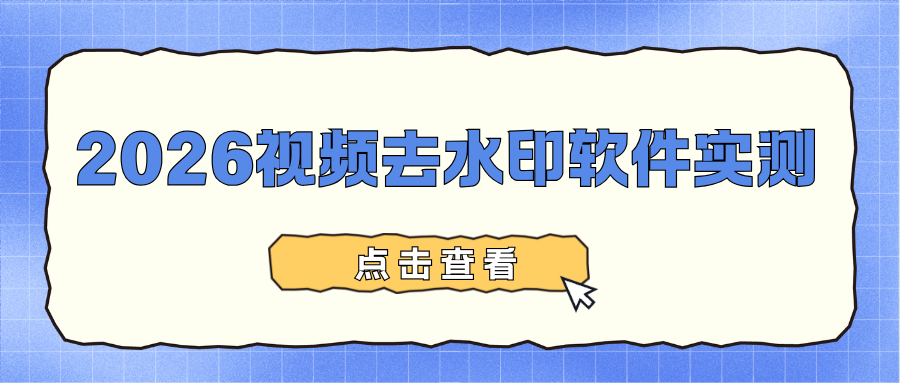w-5.png