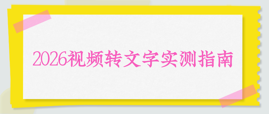 w-8.png w-8.png