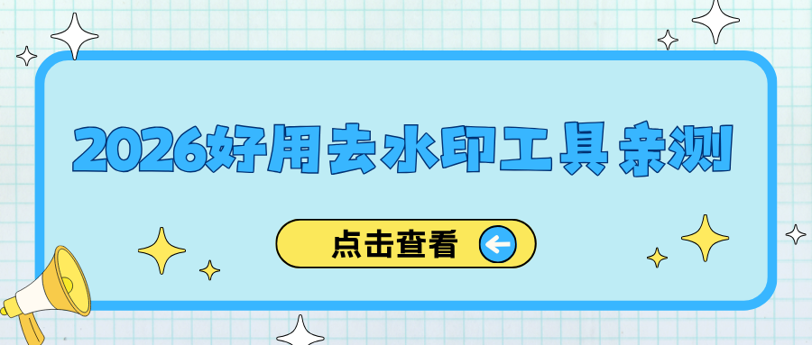 w-4.png w-4.png