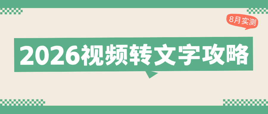 w-7.png w-7.png