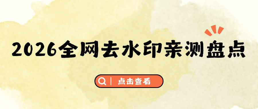w-3.png w-3.png