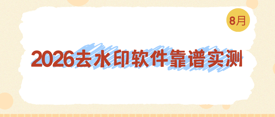 w-4.png w-4.png