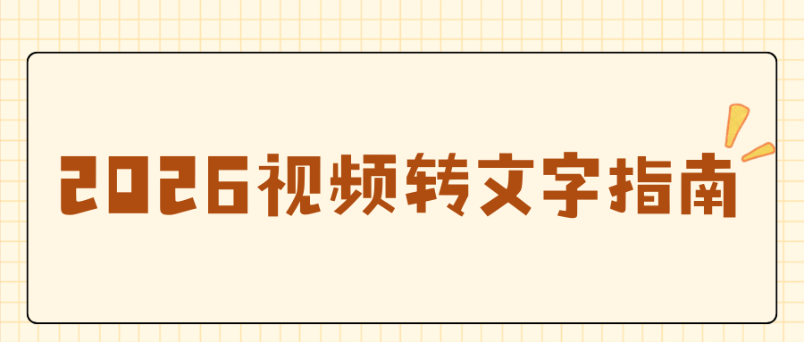 w-6.png w-6.png