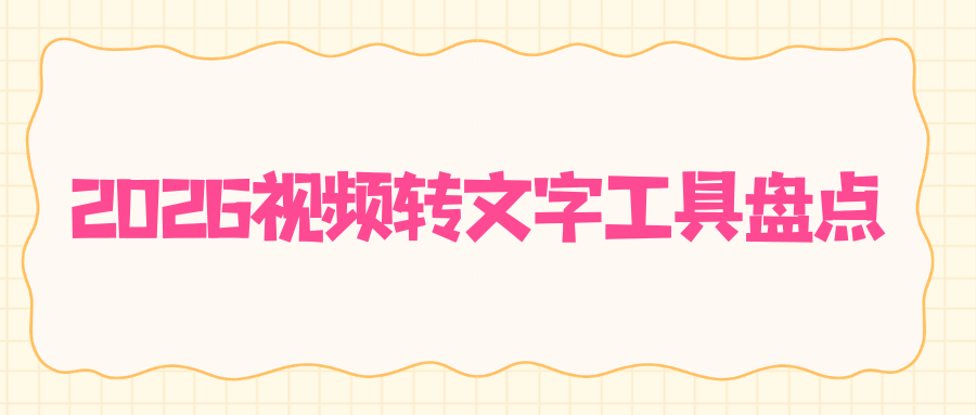 w-5.png w-5.png