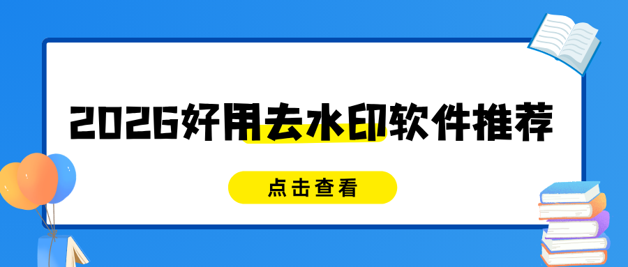 w-2.png w-2.png