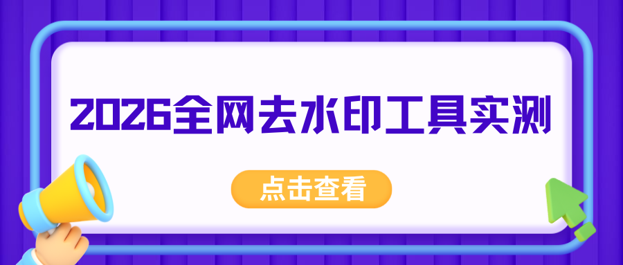 w-1.png