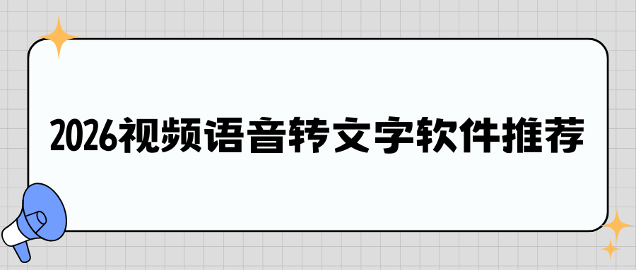 w-7.png w-7.png