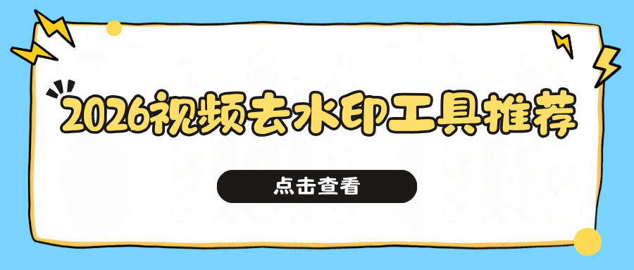 w-10.png w-10.png