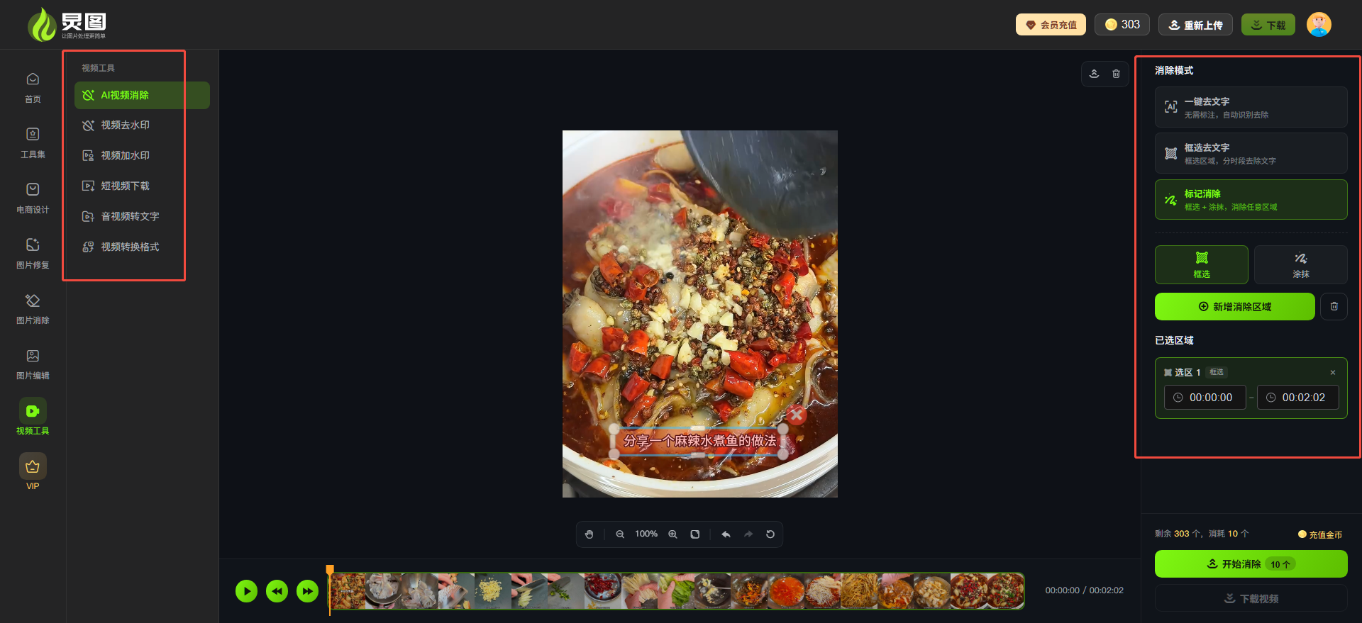 炅图.png 炅图.png
