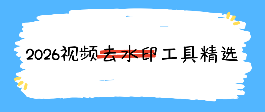 w-9.png w-9.png