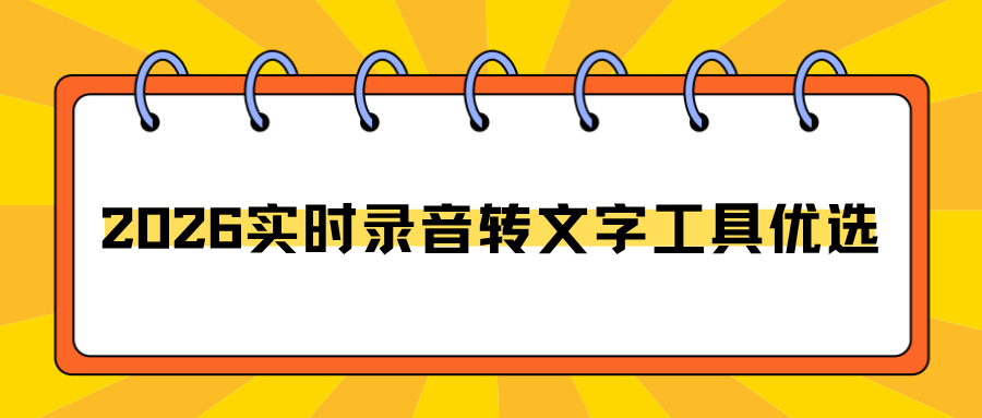 w-4.png