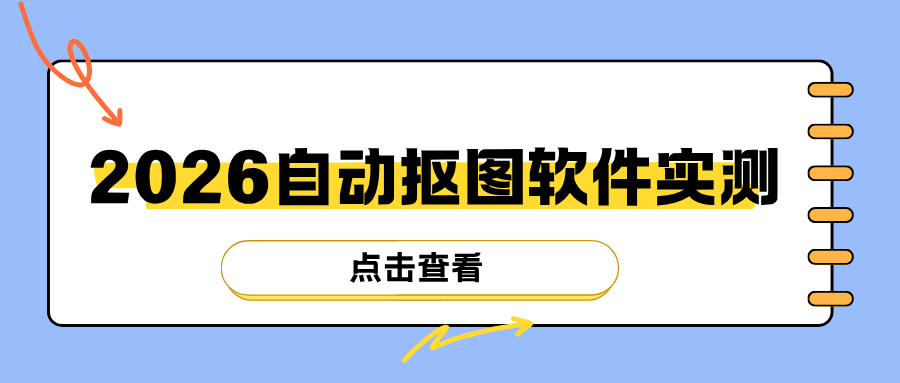 w-7.png w-7.png