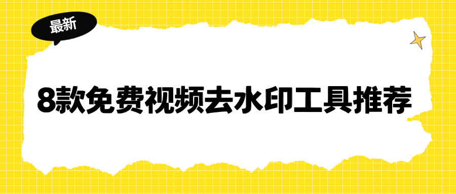 w-1.png