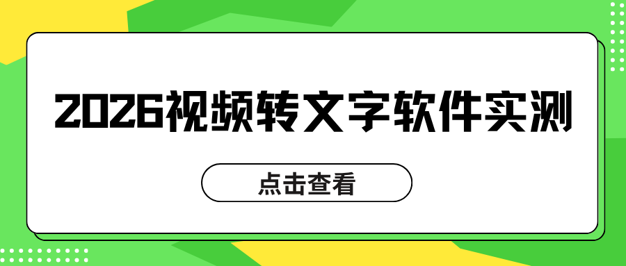 w-6.png w-6.png