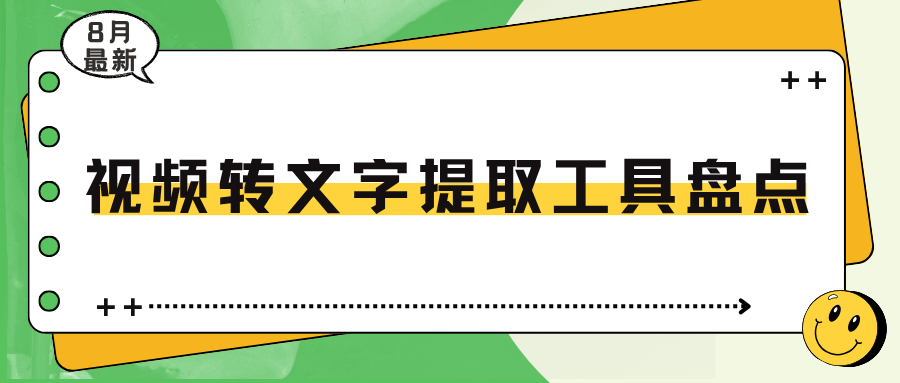 w-5.png