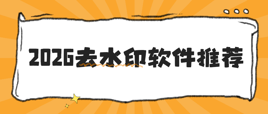 w-9.png w-9.png