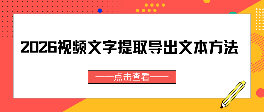 w-5.png w-5.png