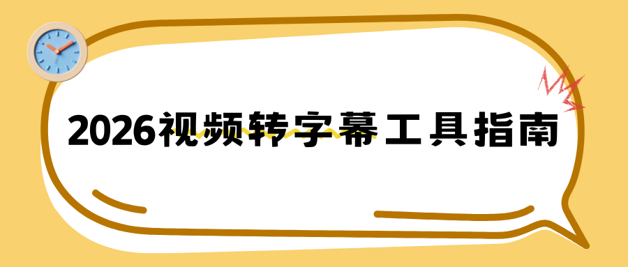 w-6.png