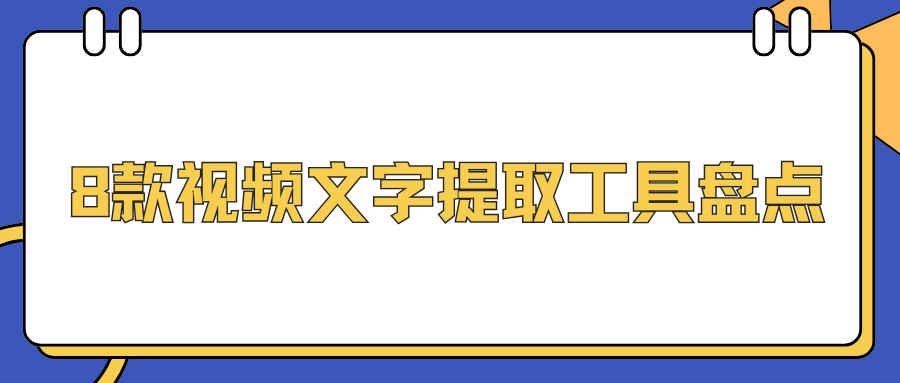 w-5.png
