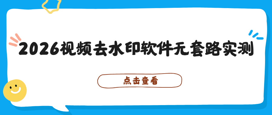 w-1.png w-1.png