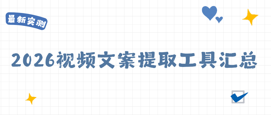 w-8.png