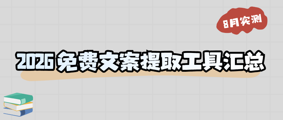 w-7.png w-7.png