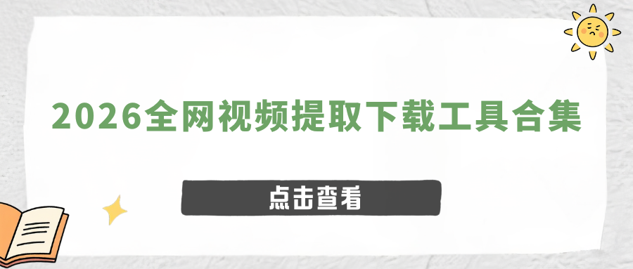 w-4.png