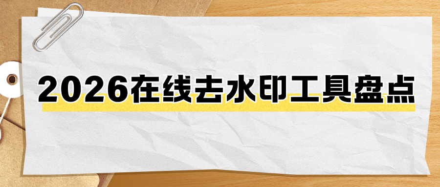w-5.png w-5.png