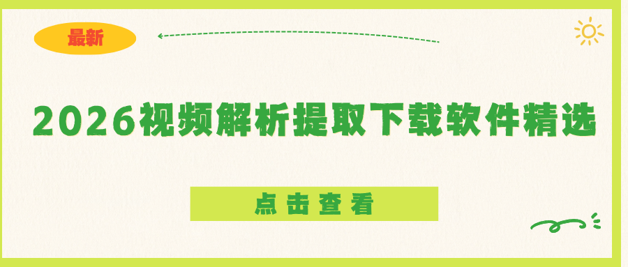 w-2.png w-2.png