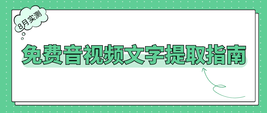 w-9.png w-9.png