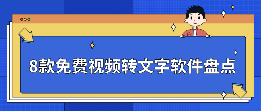 w-6.png w-6.png