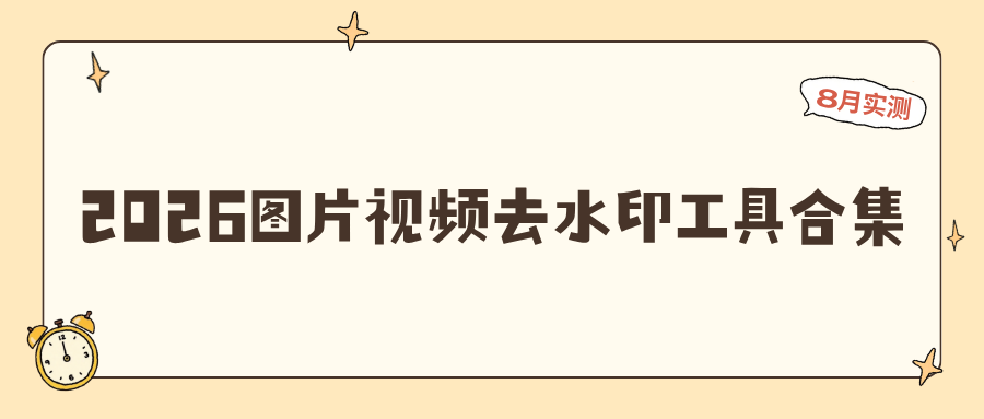 w-7.png w-7.png