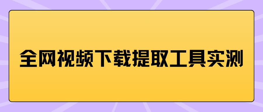 w-5.png w-5.png