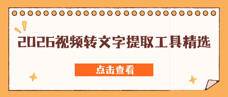 w-4.png w-4.png