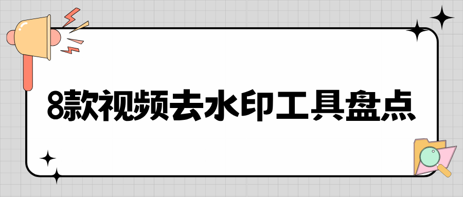w-4.png w-4.png