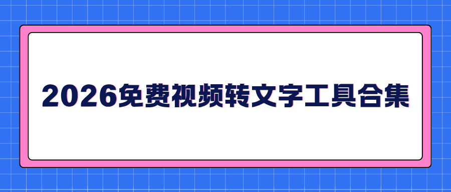 w-7.png