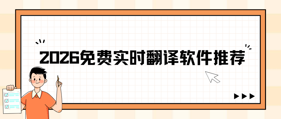 w-6.png w-6.png
