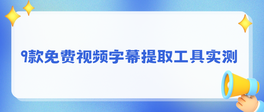 w-3.png