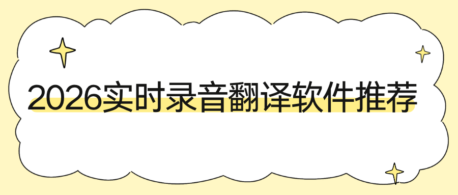 w-2.png