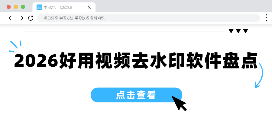 w-6.png