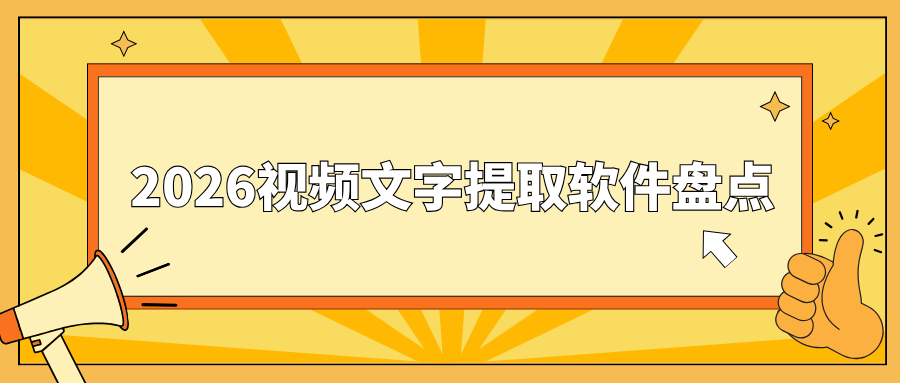 w-04.png
