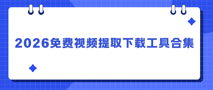 w-7.png