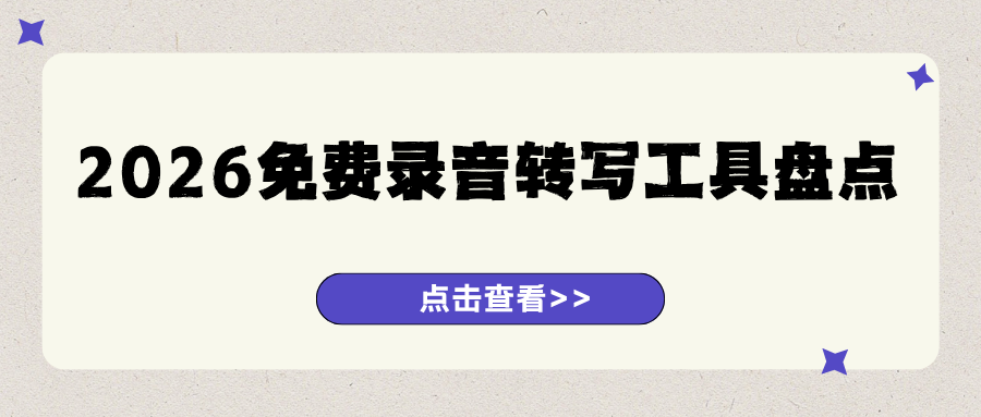 w-6.png