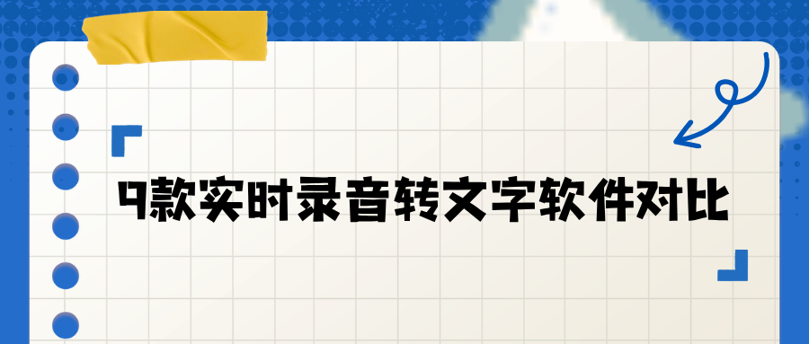 w-5.png w-5.png