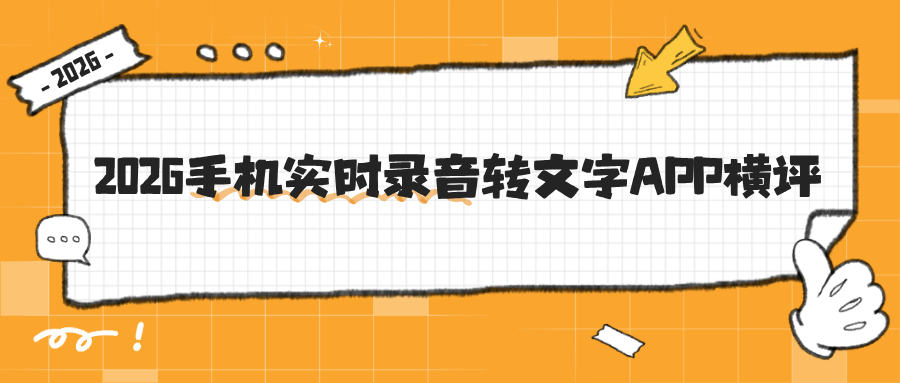 w-02.png w-02.png