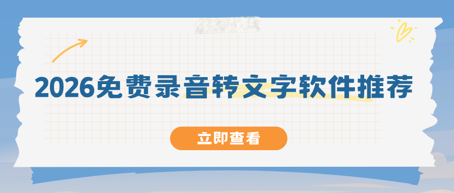w-1.png w-1.png