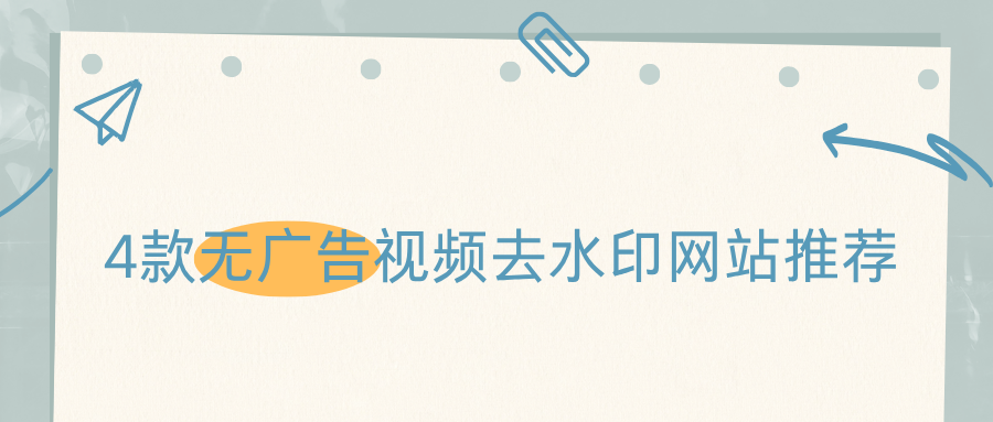 w-5.png