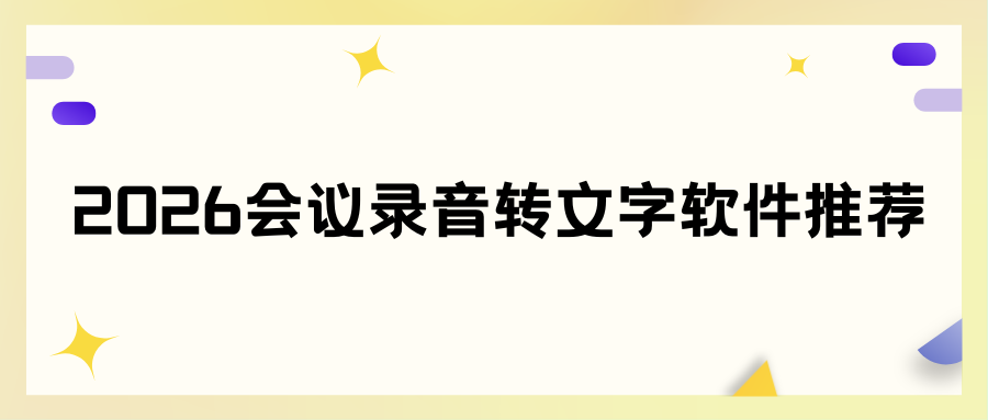 w-3.png
